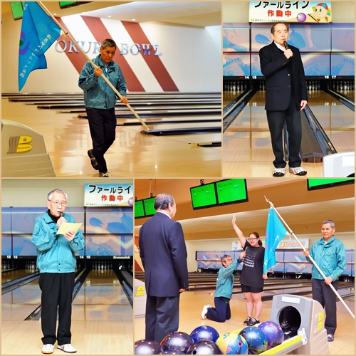 世ボ連の旗を持って更新、選手宣誓、世ボ連会長挨拶、競技説明