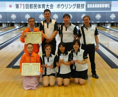 笑顔の世田谷区ボウリング連盟選手の皆さん